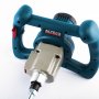Миксер строительный ALTECO MX 14002.1