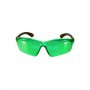 Очки лазерные ADA Visor Green (A00624)