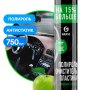 Полироль для пластика Grass Dashboard Cleaner Яблоко 120107-5 (750 мл)
