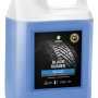 Чернитель резины Grass Black Rubber 125231 (5.7 кг)