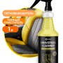 Очиститель салона Grass Universal Cleaner 110353 (1 л)