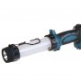 Фонарь аккумуляторный Makita DML806