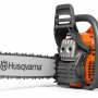 Бензопила Husqvarna 450 II E (970 55 95-35)