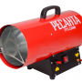 Газовая тепловая пушка Ресанта ТГП-23000