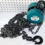 Таль ручная цепная TOTAL TCBK0201
