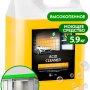 Моющее средство для фасадов Grass Acid Cleaner 160101 (5.9 кг)