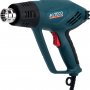 Фен технический ALTECO HG 0607