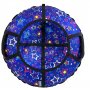 Тюбинг SnowDream Glamour S Звезды синие 100 см (во6738-3)