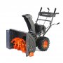 Снегоуборщик бензиновый Patriot PRO 750
