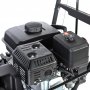 Снегоуборщик бензиновый Patriot PS 601