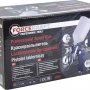 Краскораспылитель пневматический ForceKraft FK-H-827-2V