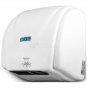 Сушилка для рук BXG 230