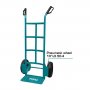 Тележка ручная TOTAL THTHT20221