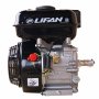 Двигатель бензиновый Lifan 170F (7 л.с., вал 20 мм)