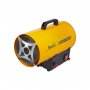 Тепловая пушка газовая Ballu BHG-50LS