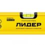 Уровень магнитный Центроинструмент Лидер ЛМ14-600 мм