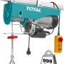 Таль электрическая TOTAL TLH116102