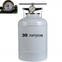 Установка  для стерилизации Novogas 30л (термоманометр)
