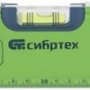 Уровень алюминиевый Сибртех УСМ-0.5-2000 (34121)