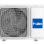 Внешний блок Haier 4U85S2SR5FA