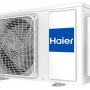 Внешний блок Haier 4U85S2SR5FA