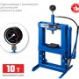 Пресс гидравлический Зубр ПГН-10 (43072-10)