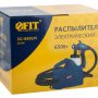 Краскопульт электрический FIT F_80996
