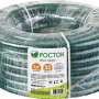 Шланг поливочный Росток Классик 3/4"x25м (40308-3/4-25_z01)
