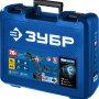 Дрель-шуруповерт Зубр DB-201-42