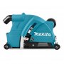 Кожух вытяжной Makita 198379-2