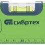 Уровень алюминиевый Сибртех УСМ-0.5-600 (34114)