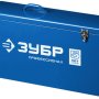 Бороздодел (штроборез) Зубр ЗШ-П65-2600 ПВСТК