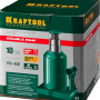 Домкрат бутылочный Kraftool Double Ram 43463-10