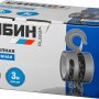 Таль цепная Сибин 43085-3_z01