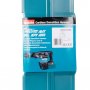 Отбойный молоток аккумуляторный Makita HM001GZ02