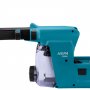 Система пылеудаления Makita DX06 (199563-2)