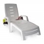 Шезлонг складной СтандартПластикГрупп 150-0008 (белый)