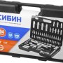 Набор автомобильного инструмента Сибин 27765-H94