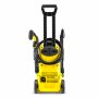 Мойка высокого давления Karcher K 2 Premium (1.673-530.0)