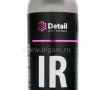 Очиститель тормозных дисков Detail Iron 500 мл