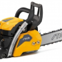 Бензопила Stiga CS 750