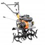 Культиватор бензиновый Skiper SP-720S