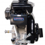 Двигатель бензиновый Lifan 154F-3 (вал 16мм 3,5 л.с.)