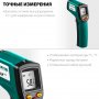 Пирометр инфракрасный Kraftool TRM-380