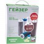 Комплект картриджей №7 для Гейзер БИО 321 и 322