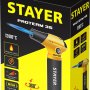 Горелка газовая Stayer ProTerm 35 (55522)