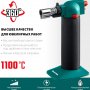Горелка газовая Kraftool BT-25 (55507)