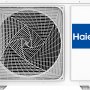 Внешний блок Haier 3U70S2SL5FA