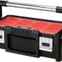 Ящик для инструментов Keter 18 Cantilever Organizer STD EuroPRO (17186819)