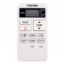 Сплит-система Toshiba Seiya Inverter RAS-B16J2KVG-E/RAS-16J2AVG-EE